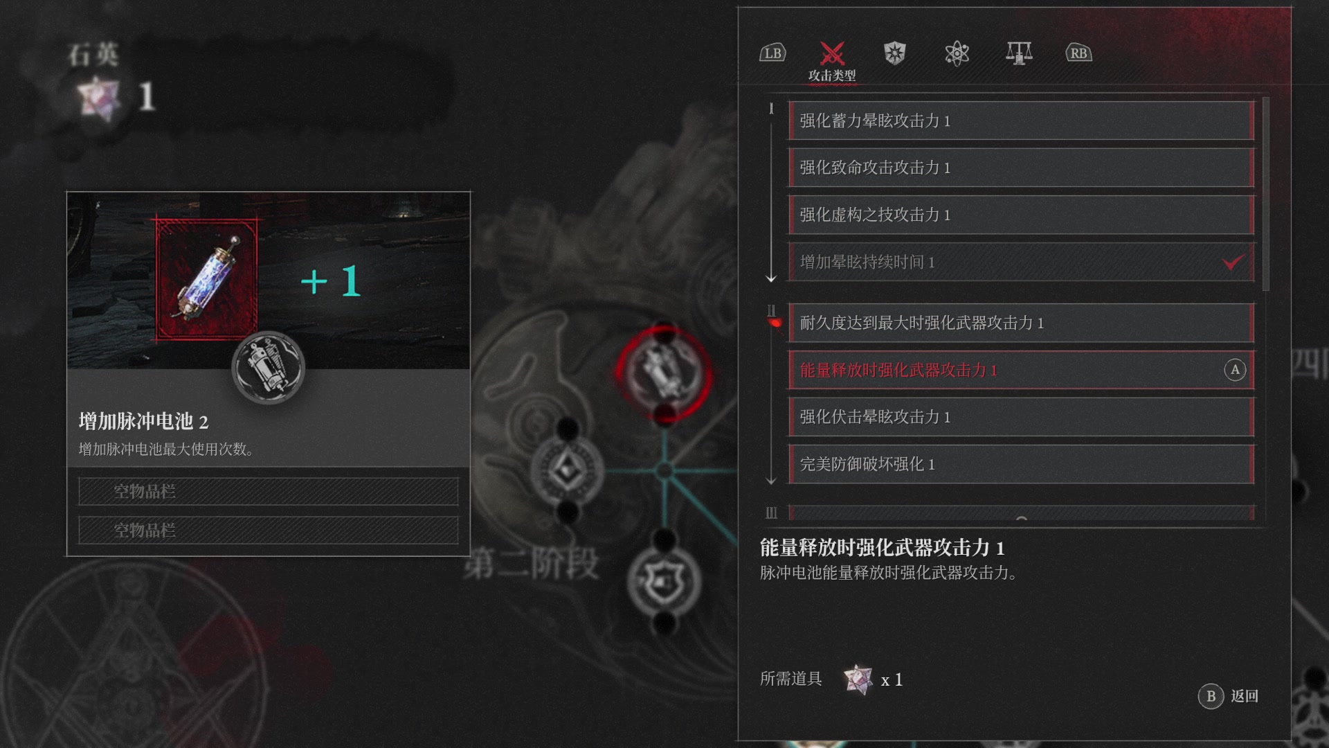 【2023-09-22 01点场】左蛋奴右一库：匹诺曹的花式躺倒