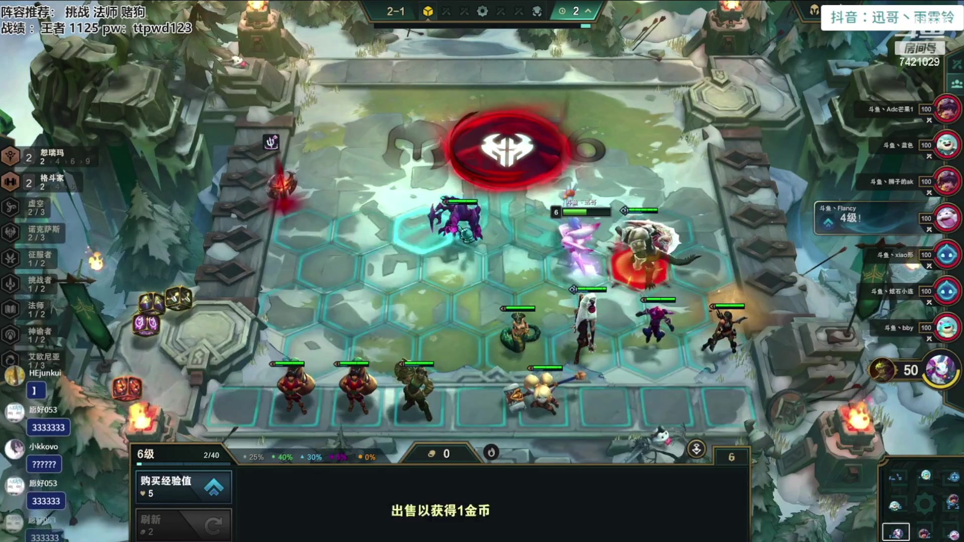 【2023-09-22 18点场】阿豪ei：王者冲第一！ 7421029