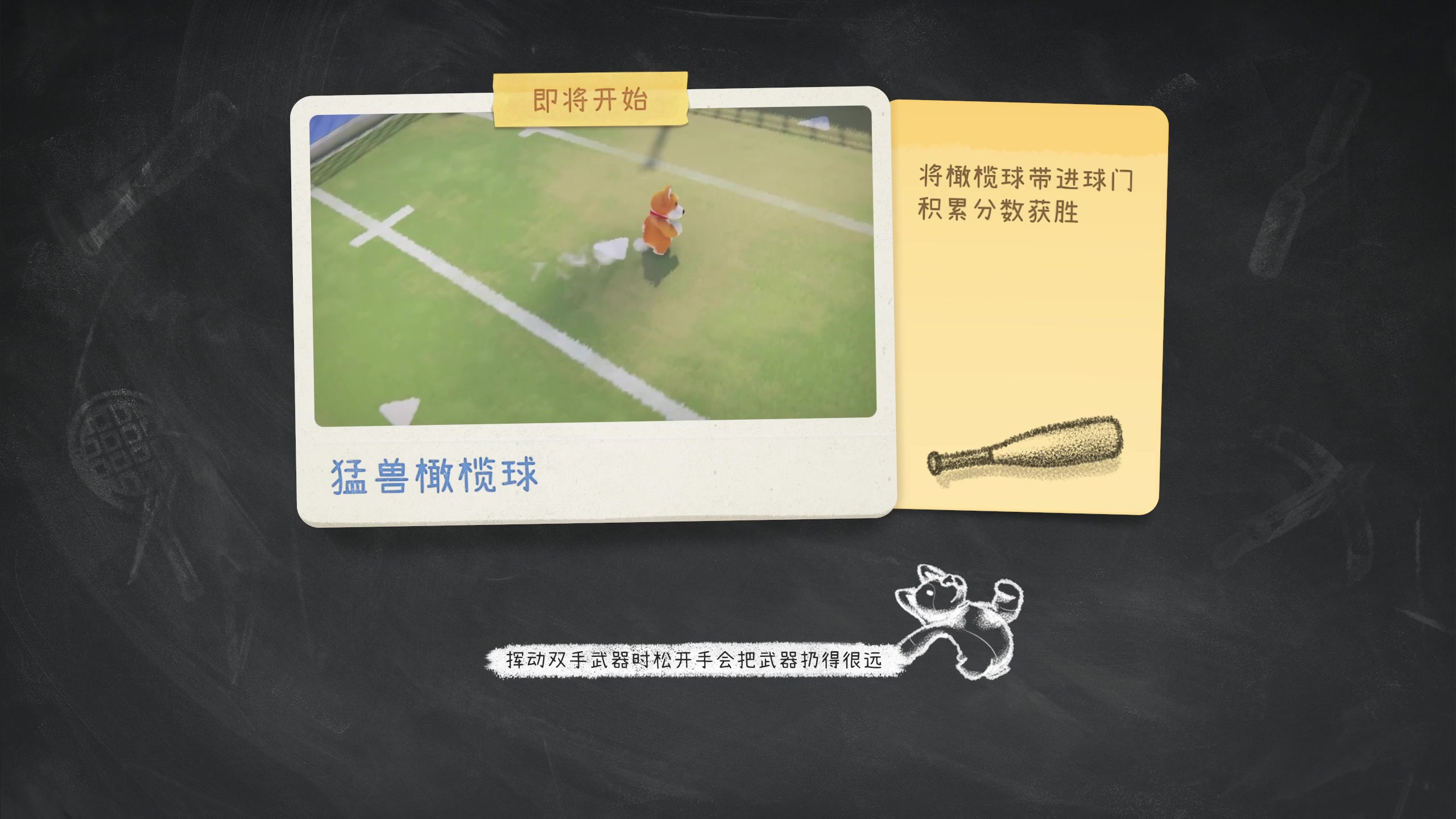 【2023-09-21 23点场】BLUE呀丶：8点新赛季盲盒启动！！