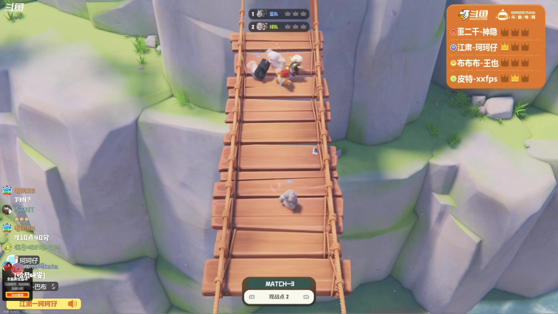 【2023-09-20 22点场】哈尼她姐：【猛兽派对】猛兽之王双人赛！