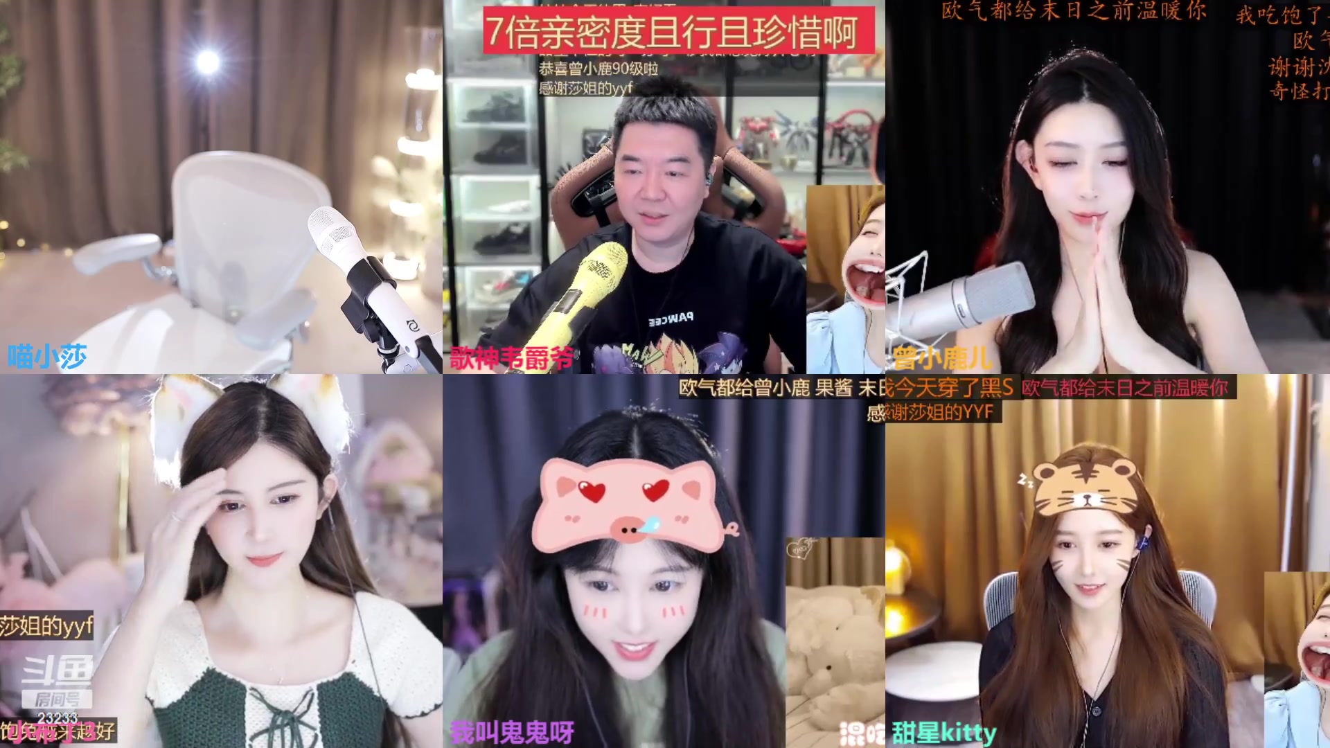 【2023-09-22 15点场】喵小莎：下午3,晚上11