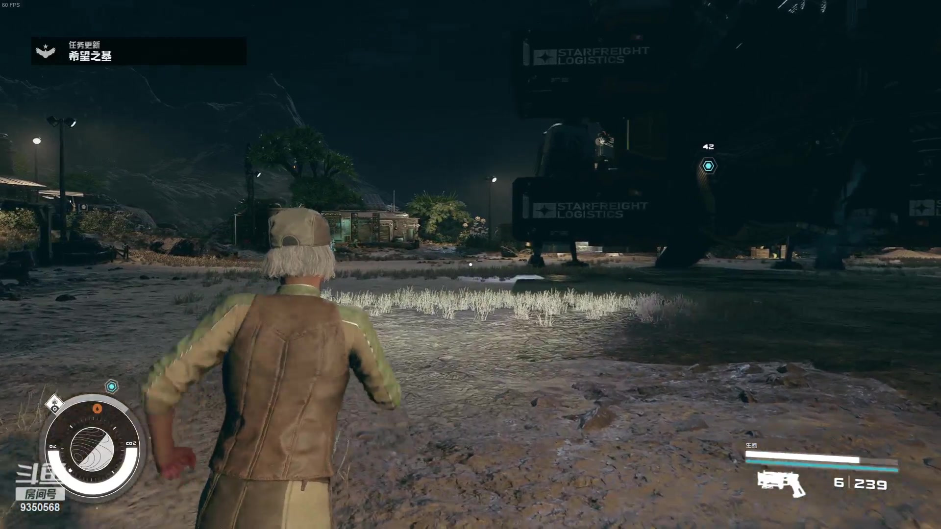 【2023-09-22 03点场】THANATOS0v0：红色虞美人 ！9350568