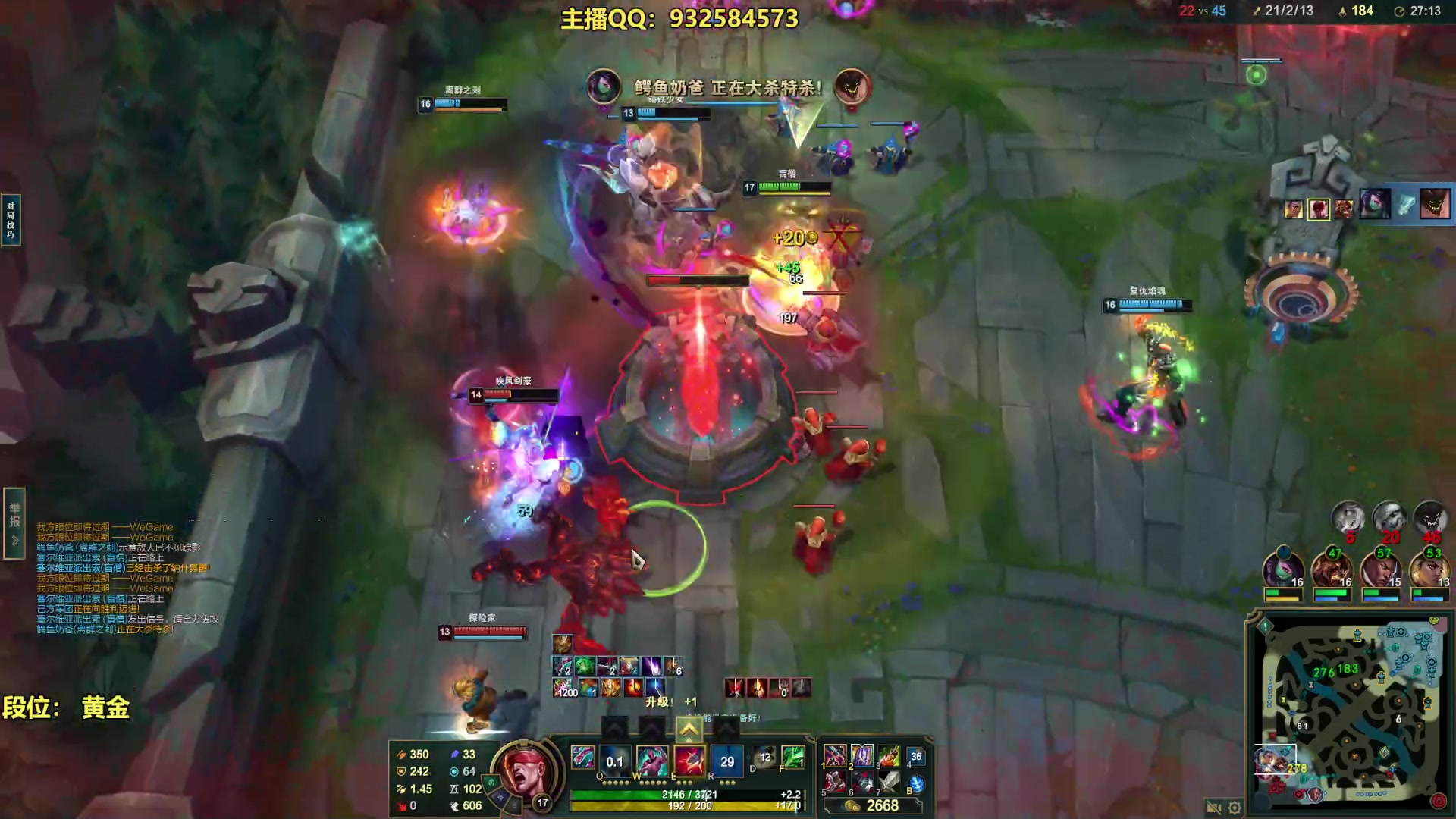 【2023-09-22 03点场】凉风亚索yasuo：进来看我玩几把亚索永恩你就会