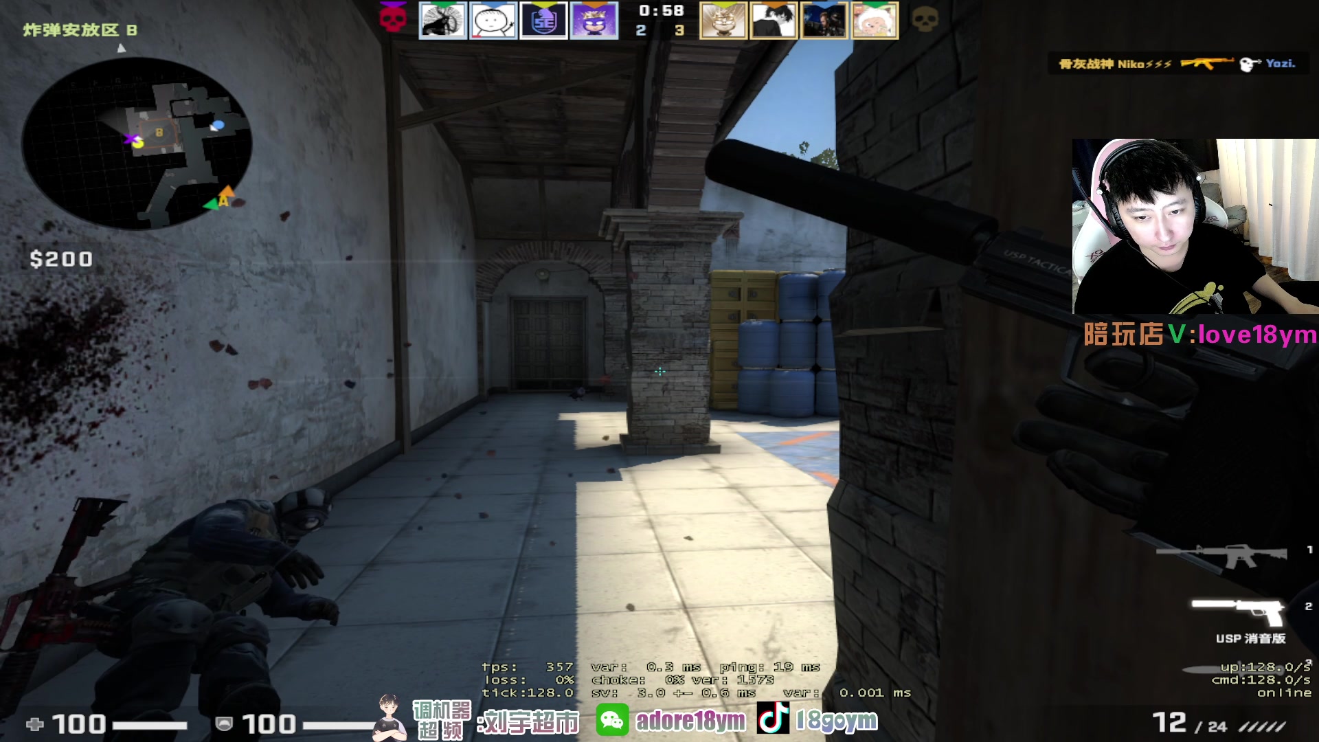 【2023-09-22 18点场】18goYm：【18ym】勤奋