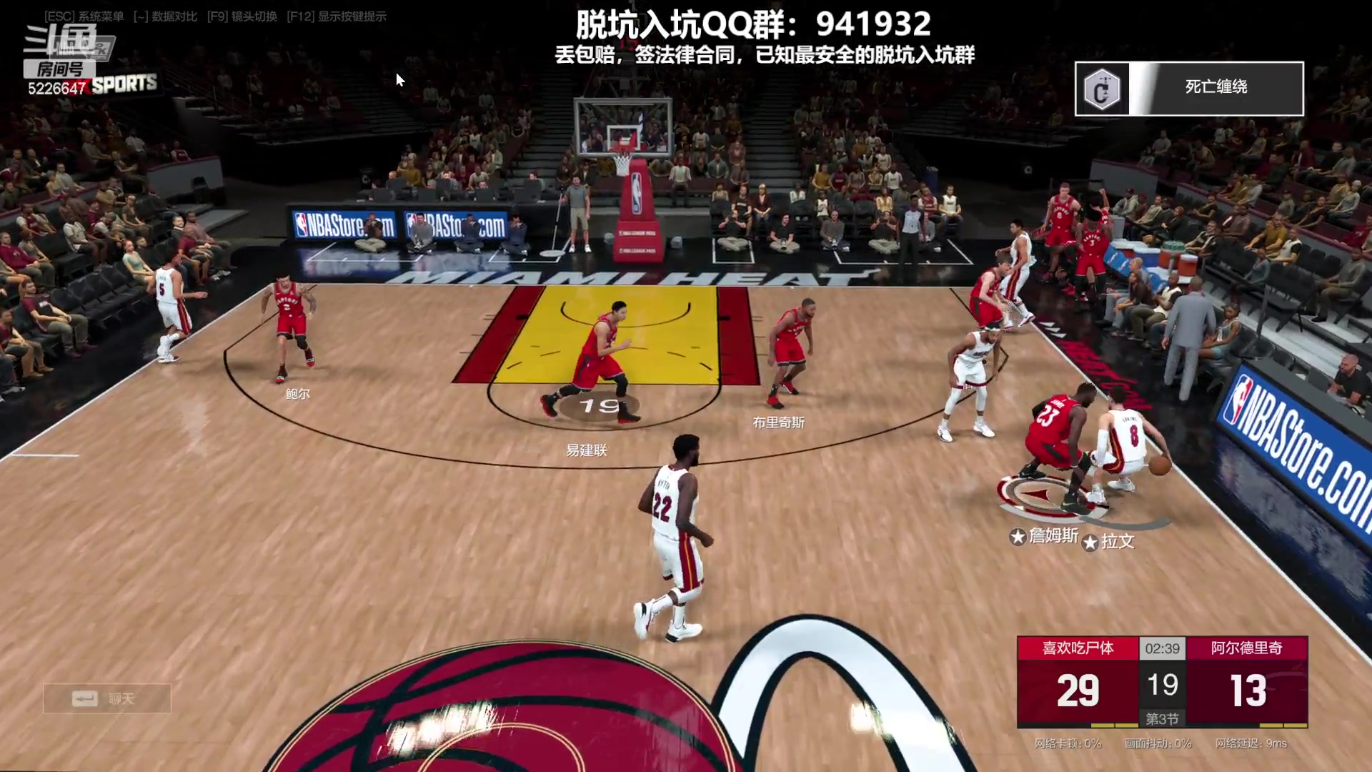 【2023-09-22 22点场】XY丶死鱼：死鱼ysy：新版本新赛季嗨起来！