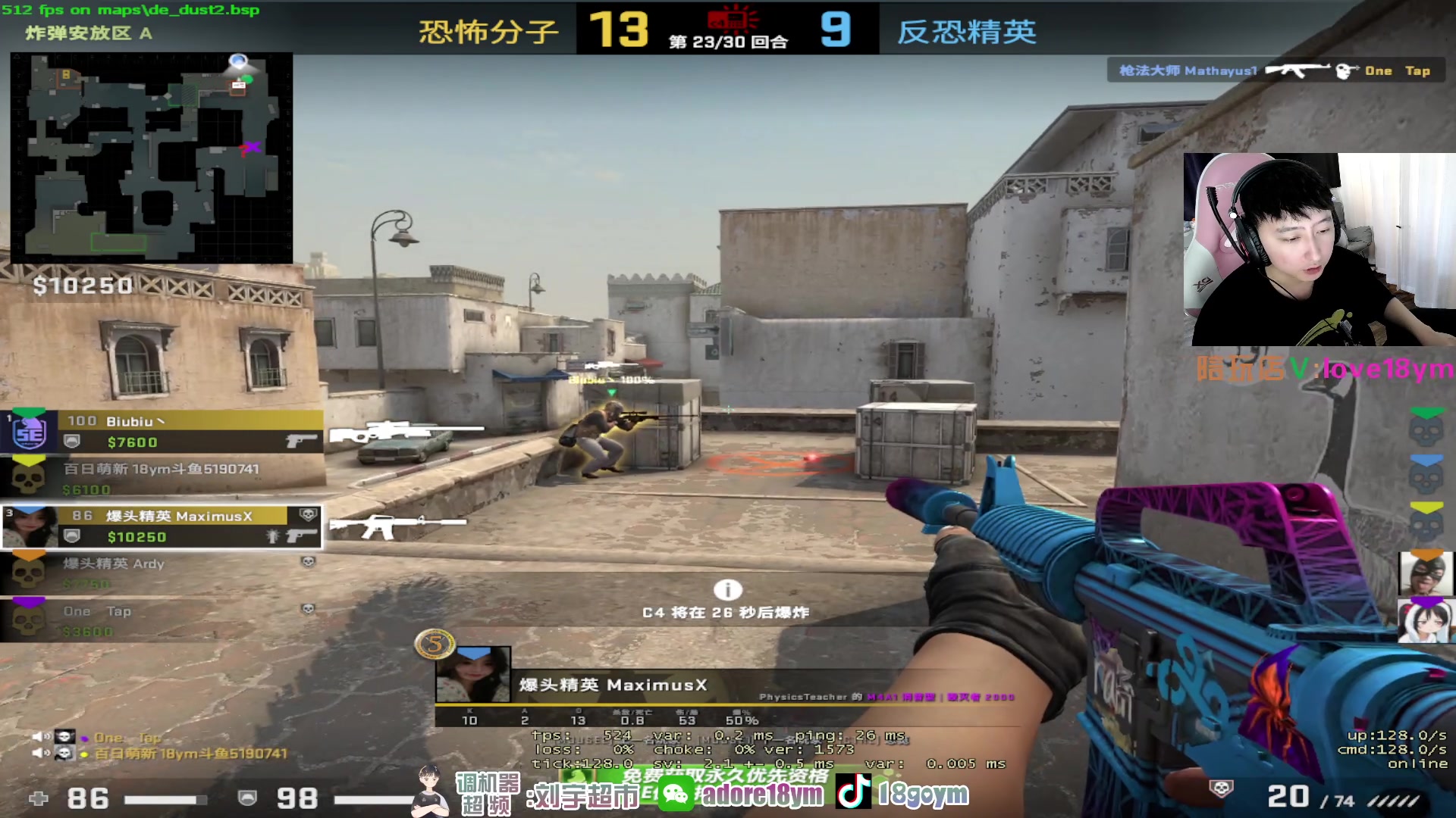 【2023-09-22 14点场】18goYm：【18ym】勤奋