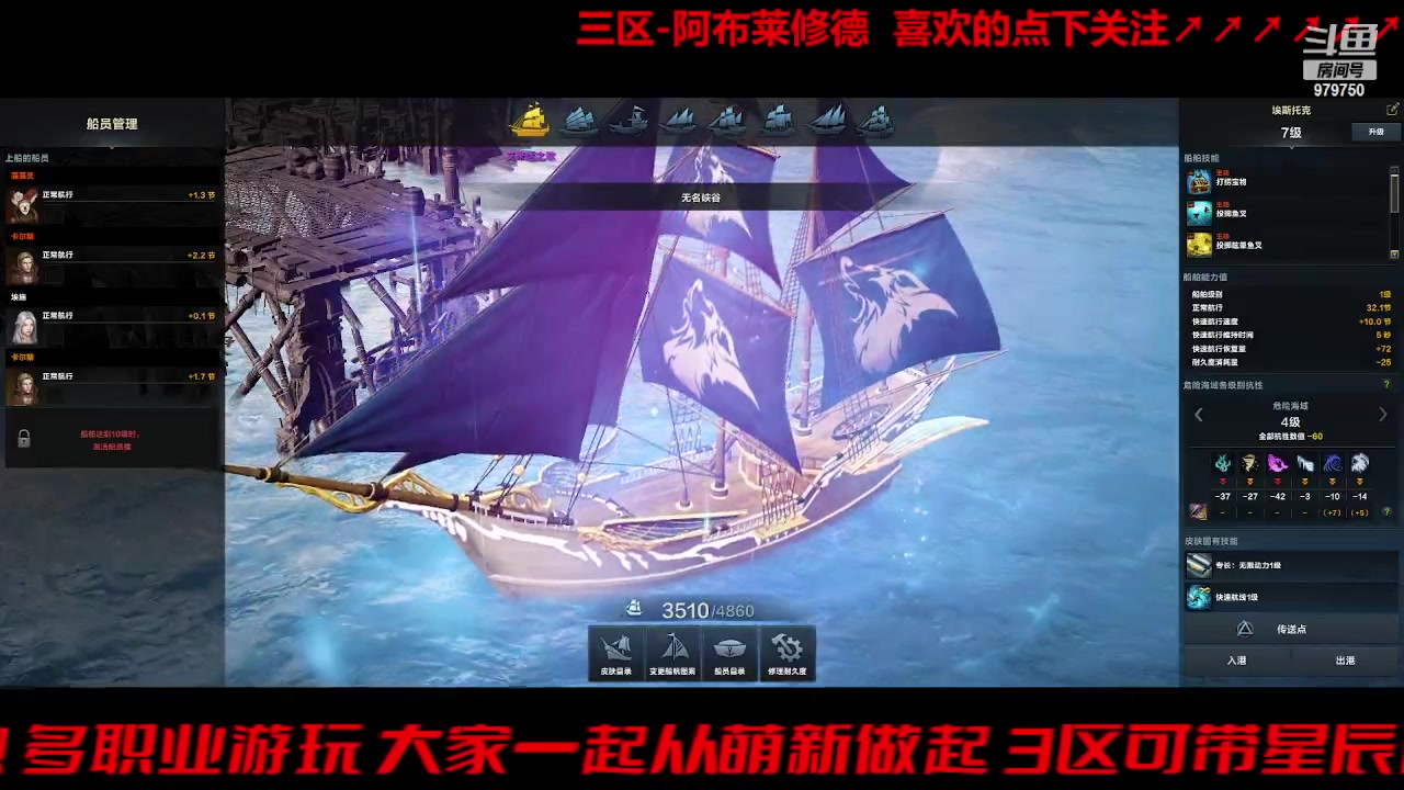 【2023-9-21 21点场】三凯1986:三区搬砖 转运了上1445了居然