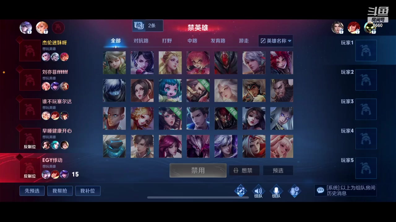 【2023-09-22 21点场】RW渡劫：吃一下赛季初的ku