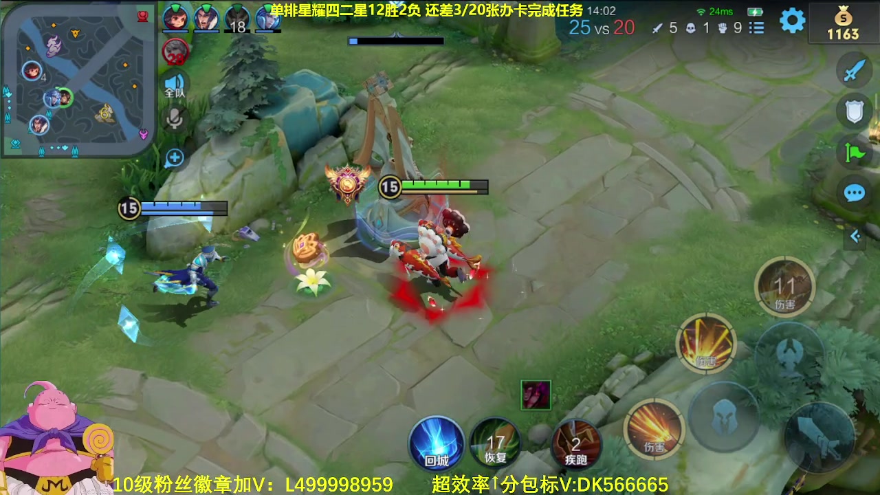 【2023-09-22 10点场】大魔王夏天天丶：射手单排无敌上王者教学！