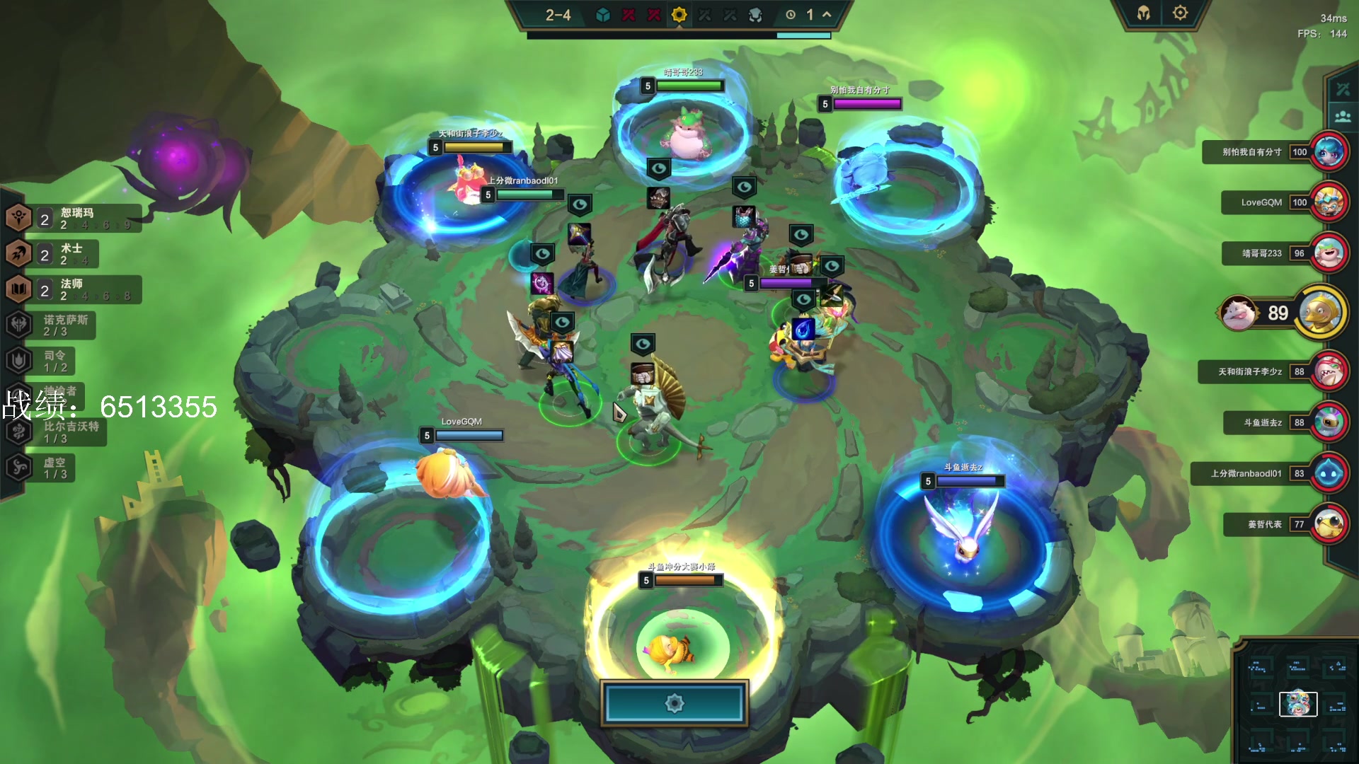 【2023-09-22 13点场】卑微小泽丶：小泽：来了家人们