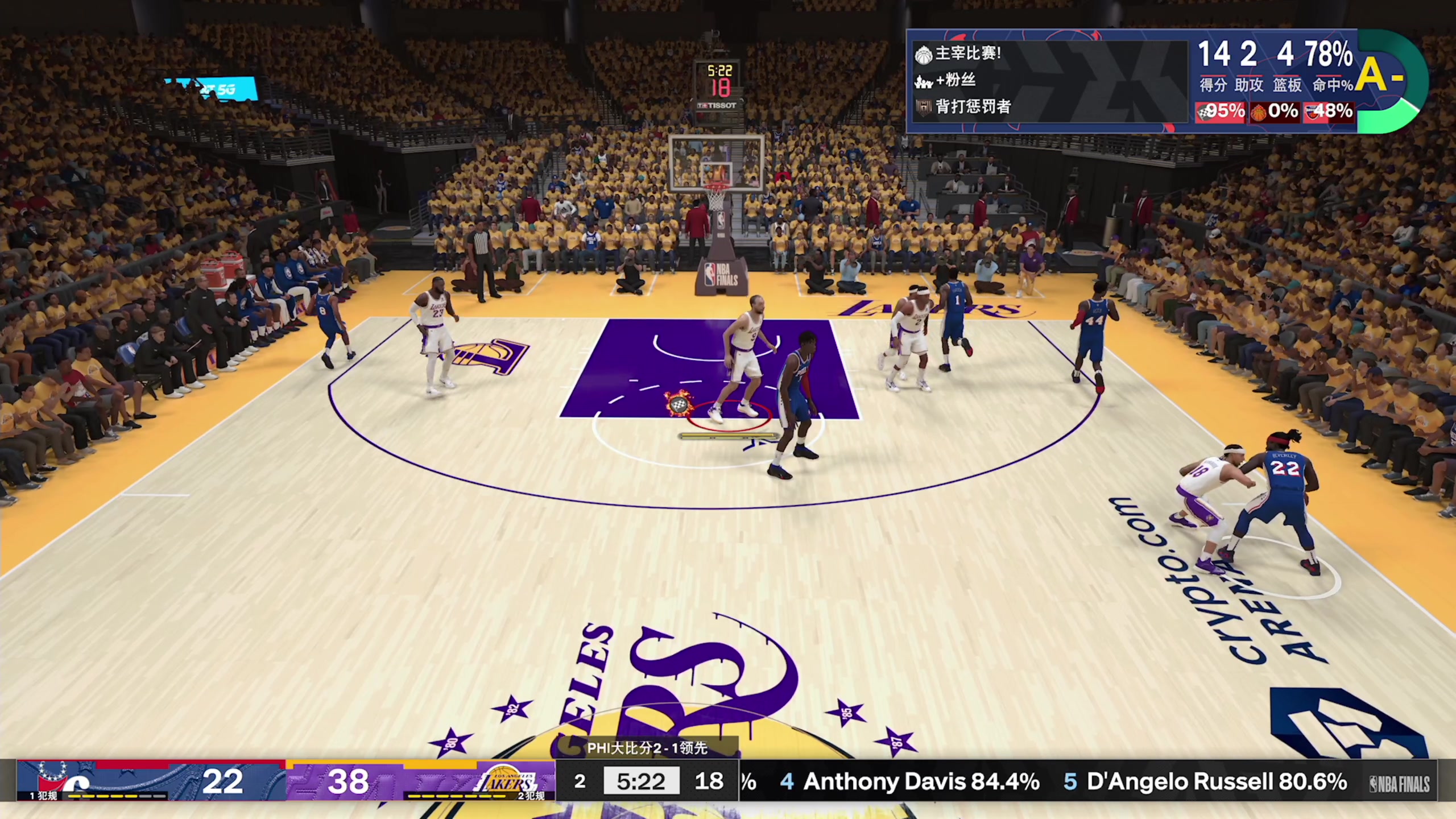 【2023-09-22 16点场】不死鸟3DM：新游戏 NBA2K24 直播