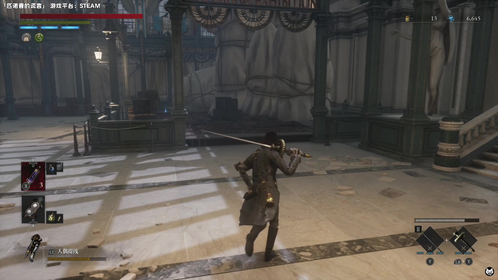 【2023-09-22 16点场】老猫CatGames：【Cat】匹诺曹 继续受苦咯！