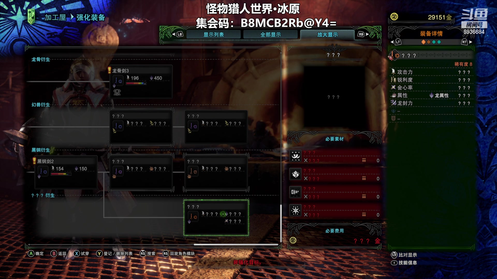 【2023-09-20 13点场】我们的渺渺：高冷技术流呆萌御姐音