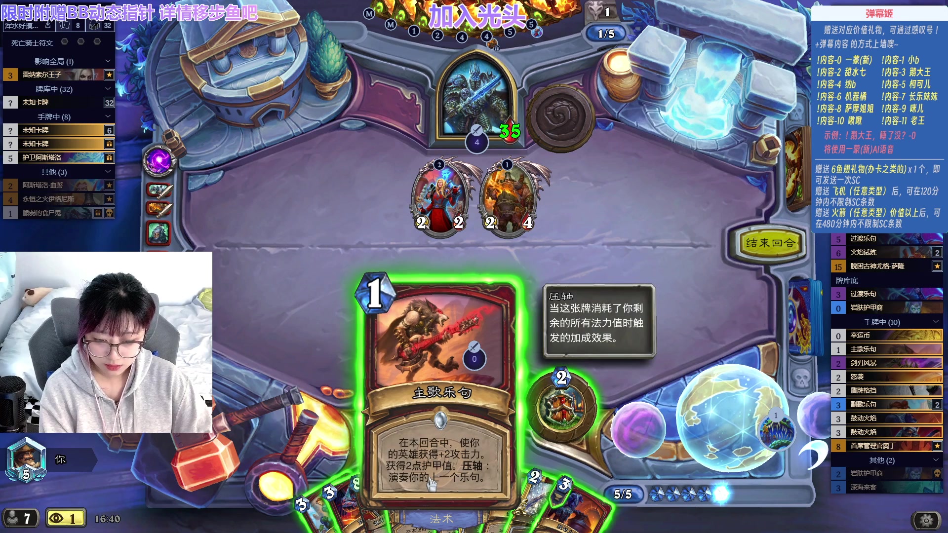 【2023-09-22 16点场】王师傅精益求精：大家晚安早安以及午安~