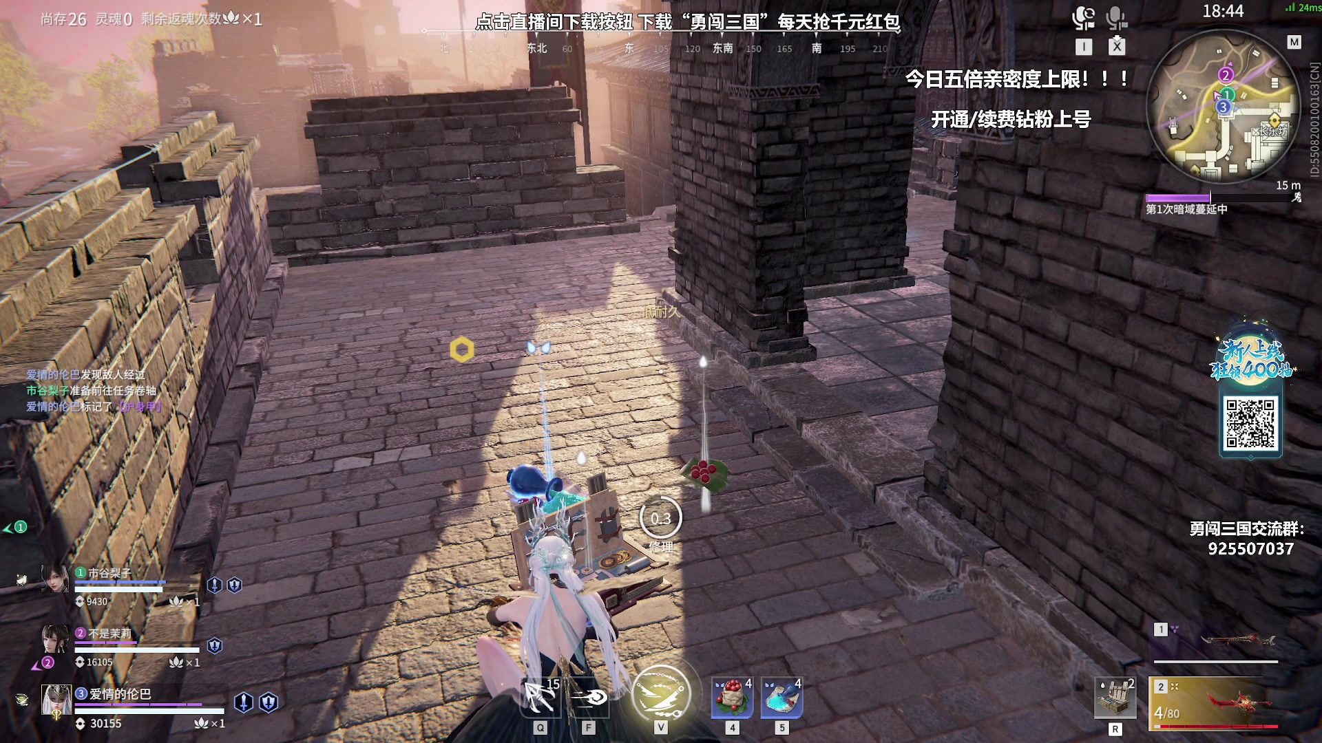 【2023-09-22 20点场】sysyu：【sy】今日五倍亲密度上限！！！