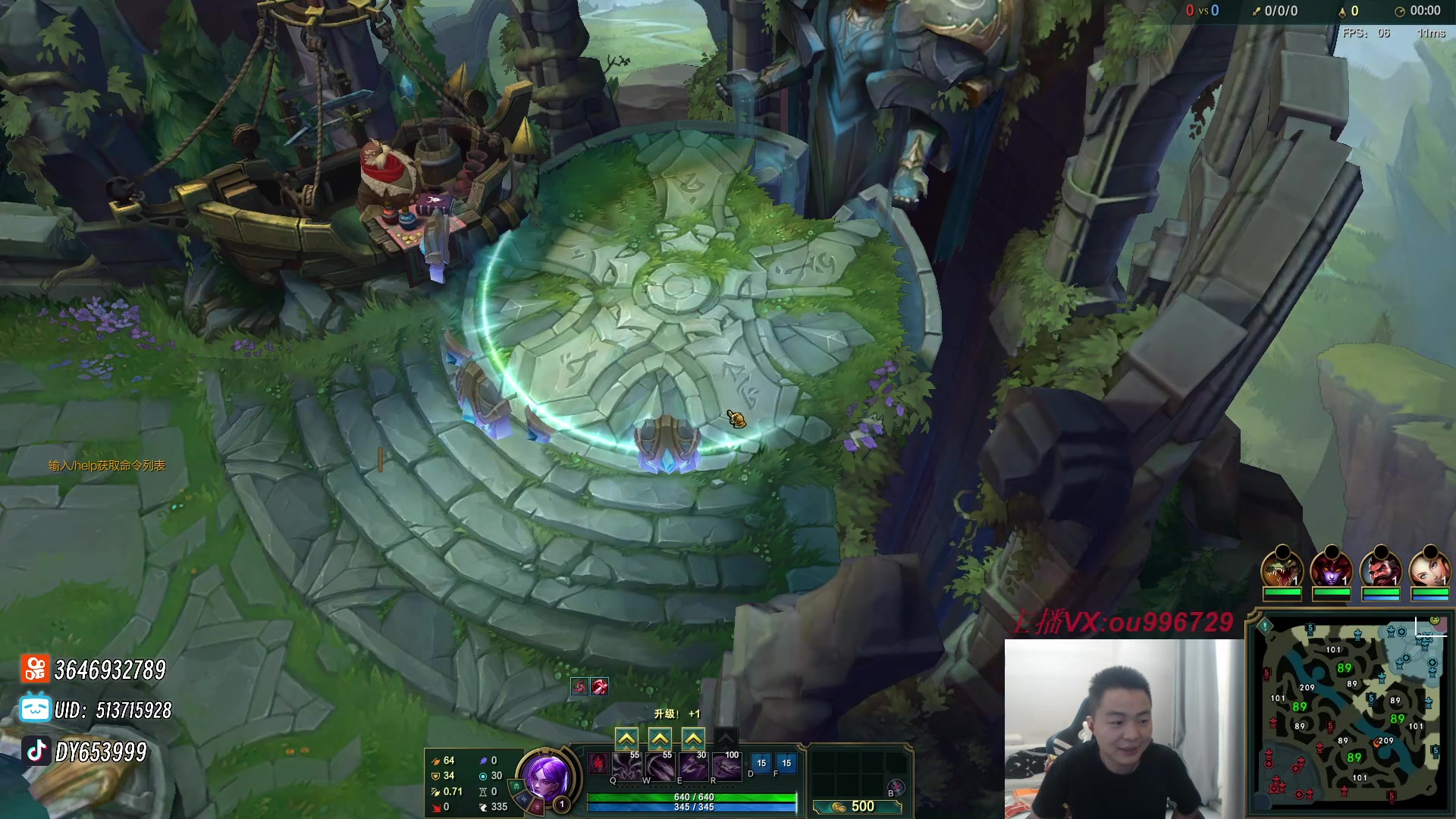 【2023-09-22 17点场】暗夜猎手光头强：第一vn：麻烦针对下我！