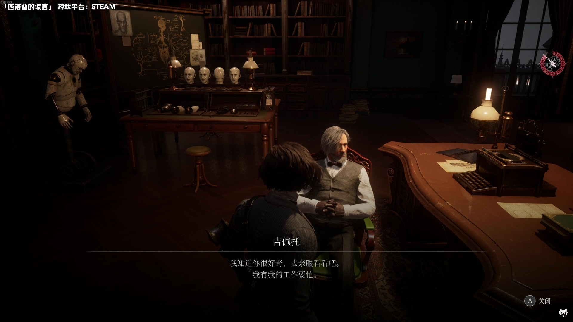 【2023-09-22 14点场】老猫CatGames：【Cat】匹诺曹 继续受苦咯！