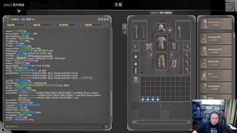 【英雄联盟】即将拥有人鱼线的PDD的精彩时刻 20230922 08点场