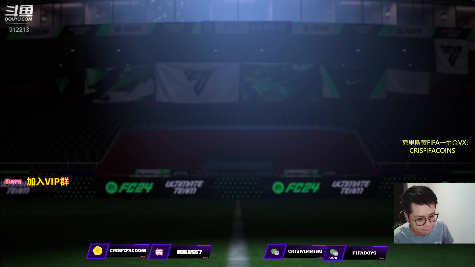 【2023-09-21 20点场】克里斯黄18：小开两组，24点征召！