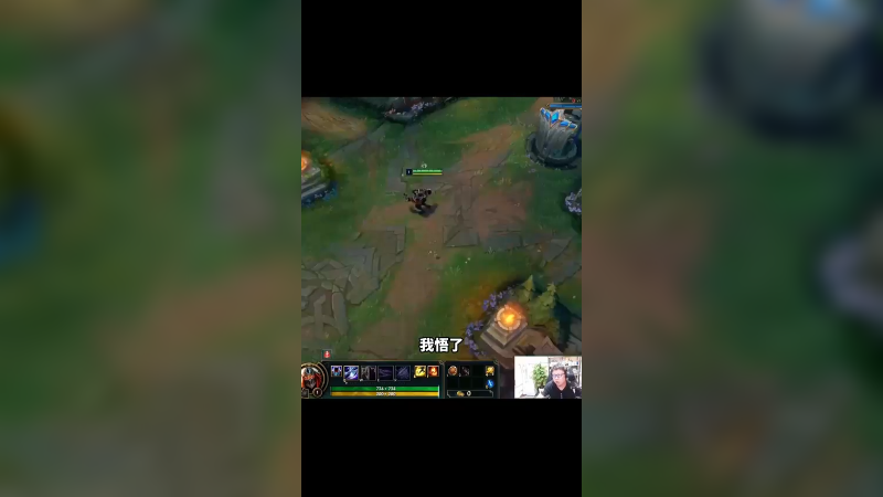 我玩劫还是有天分的，纯粹就是缺练。