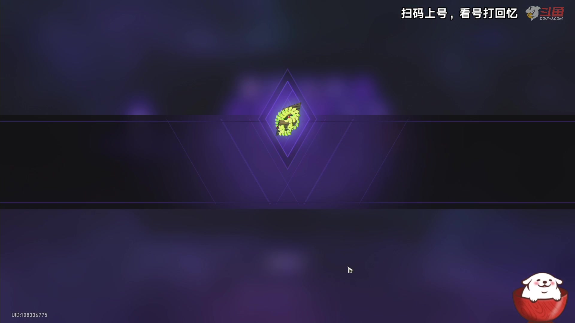 【2023-09-21 21点场】Aby叔叔：[星铁]回忆更新啦~