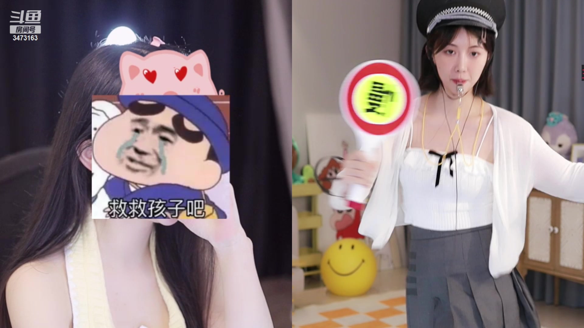 【2023-09-21 23点场】胡嘉一：晚上9点啵啵