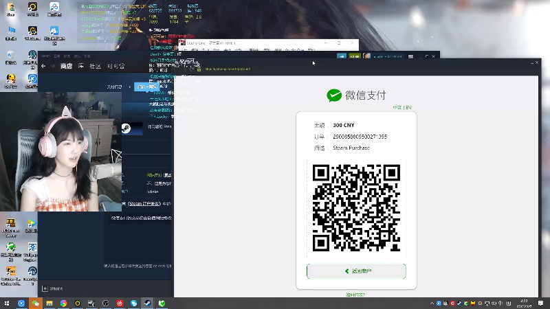 【热门游戏】iu可可曾的精彩时刻 20230922 19点场