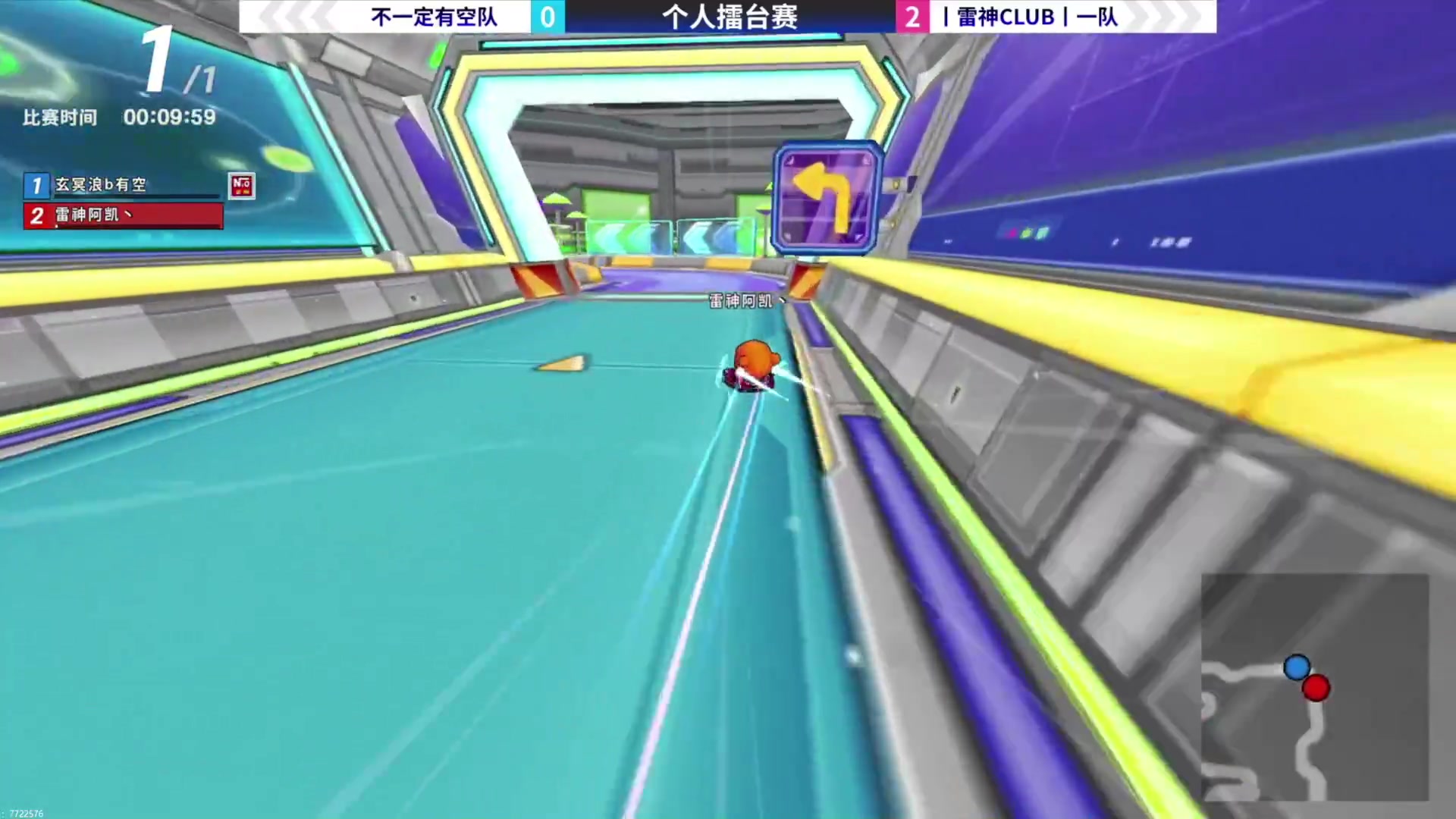 【2023-09-22 20点场】TRY赛事联盟导师：[ 导师 ] 早上好