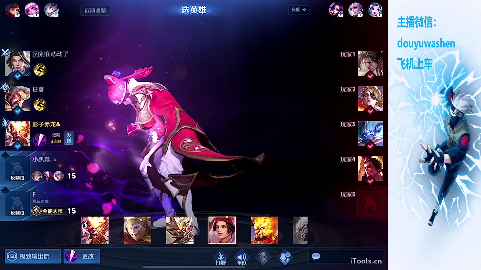 【2023-09-22 16点场】小小青蛙笑i：什么都玩指哪打哪