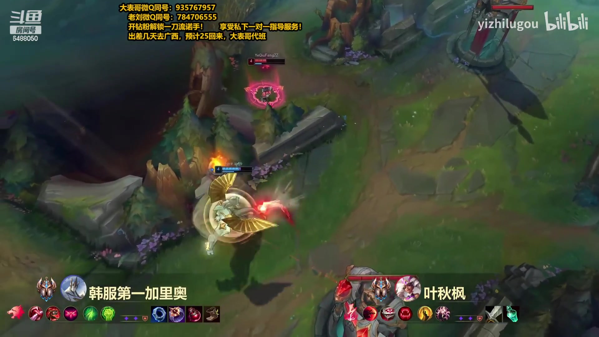 【2023-09-22 09点场】旋转的老刘诺手：新版破舰者诺手 战神1V9