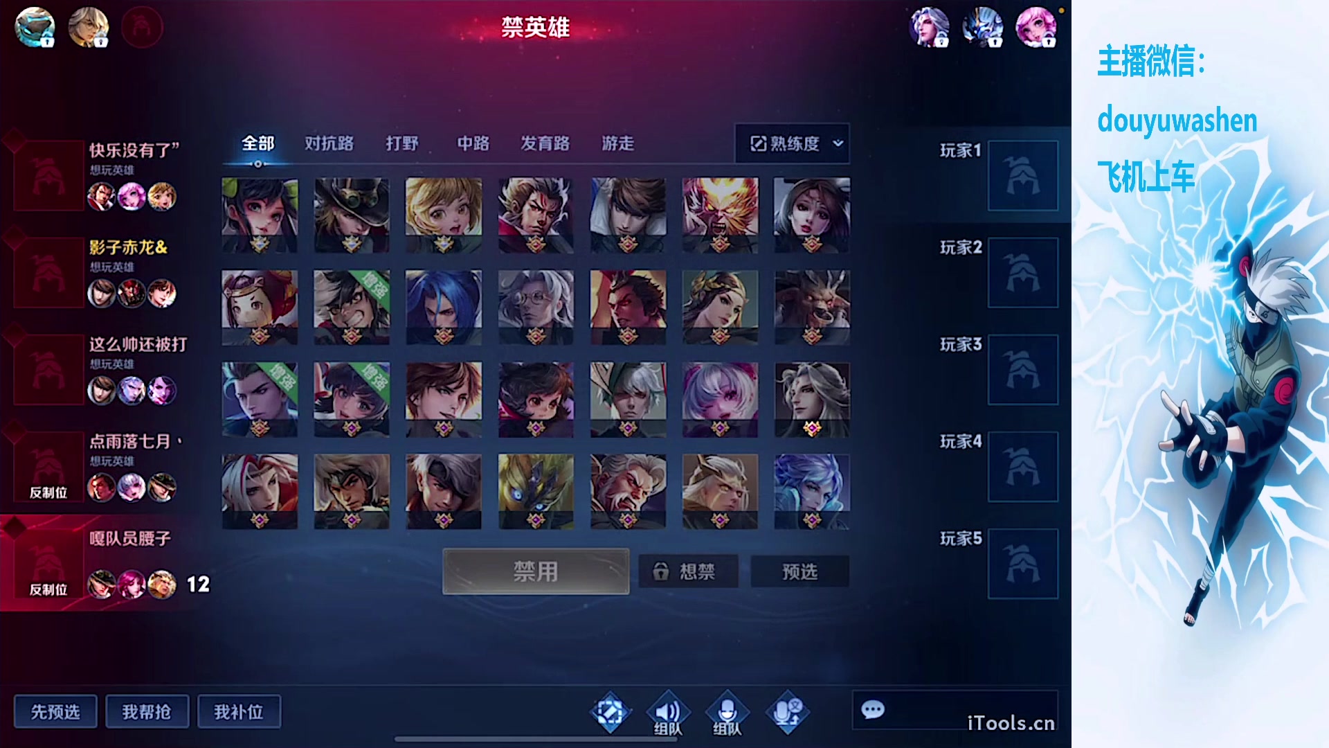 【2023-09-21 22点场】小小青蛙笑i：什么都玩指哪打哪