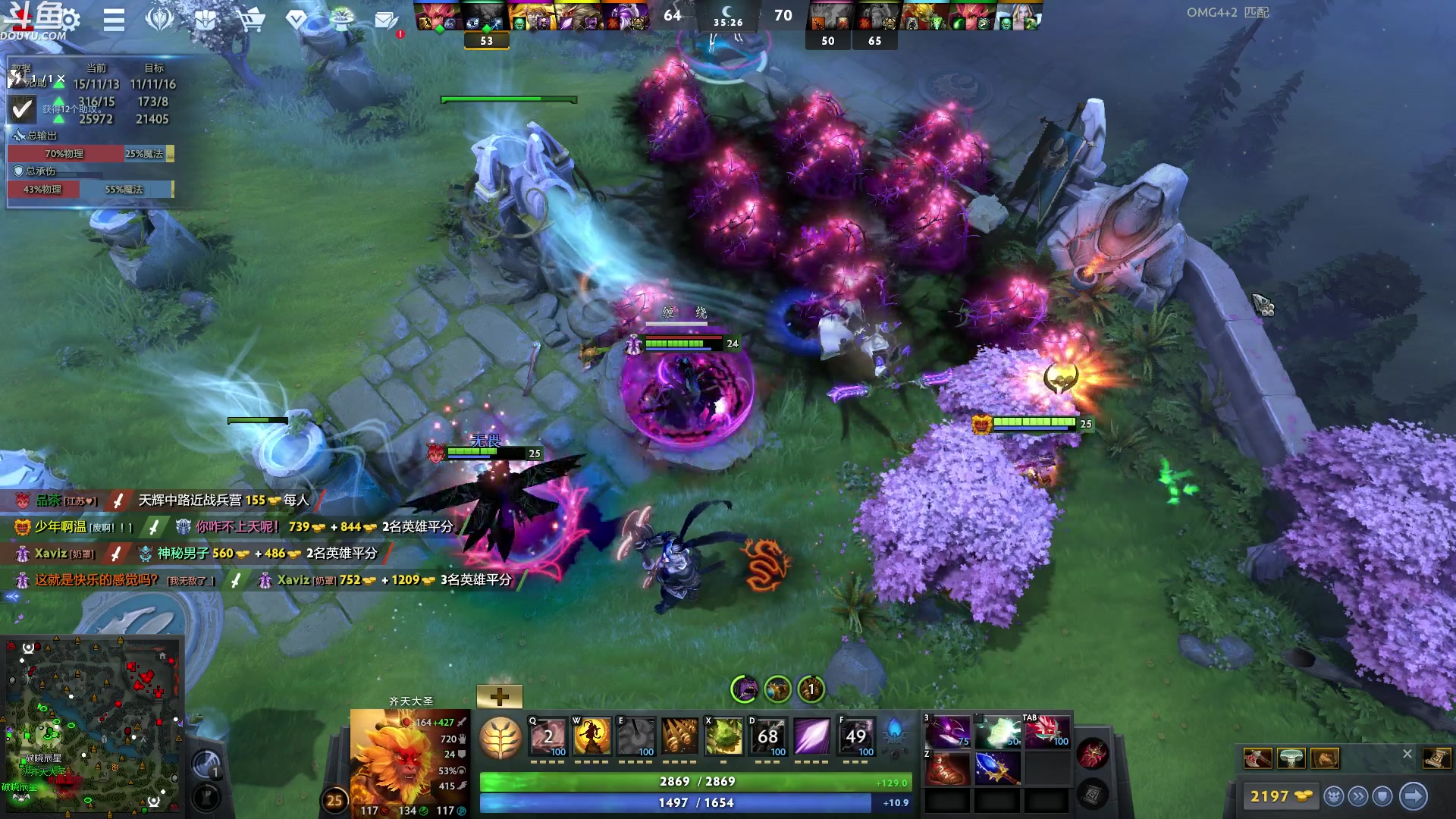 【2023-09-19 03点场】wenshen589：哪有这么容易倒下！