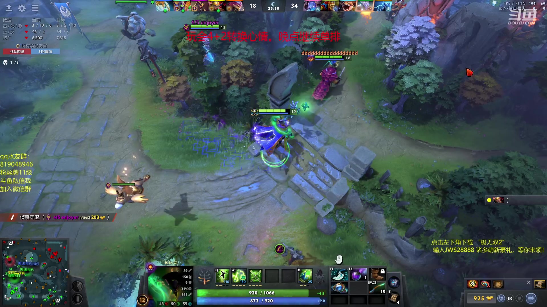 【2023-09-22 20点场】小刘_qq：谁又没有人情味？