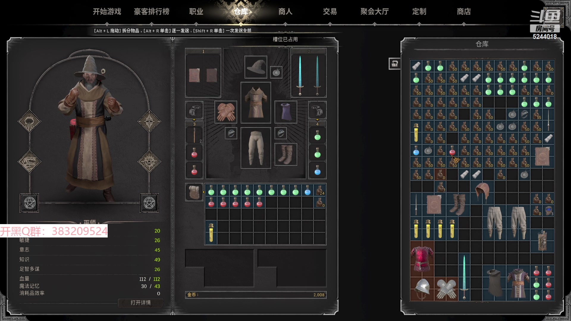 【2023-09-21 21点场】摇摇摇摇光：美好的一天，成长起来！