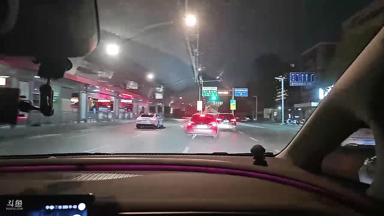 【2023-09-22 18点场】大嘴love：随心而动郑州