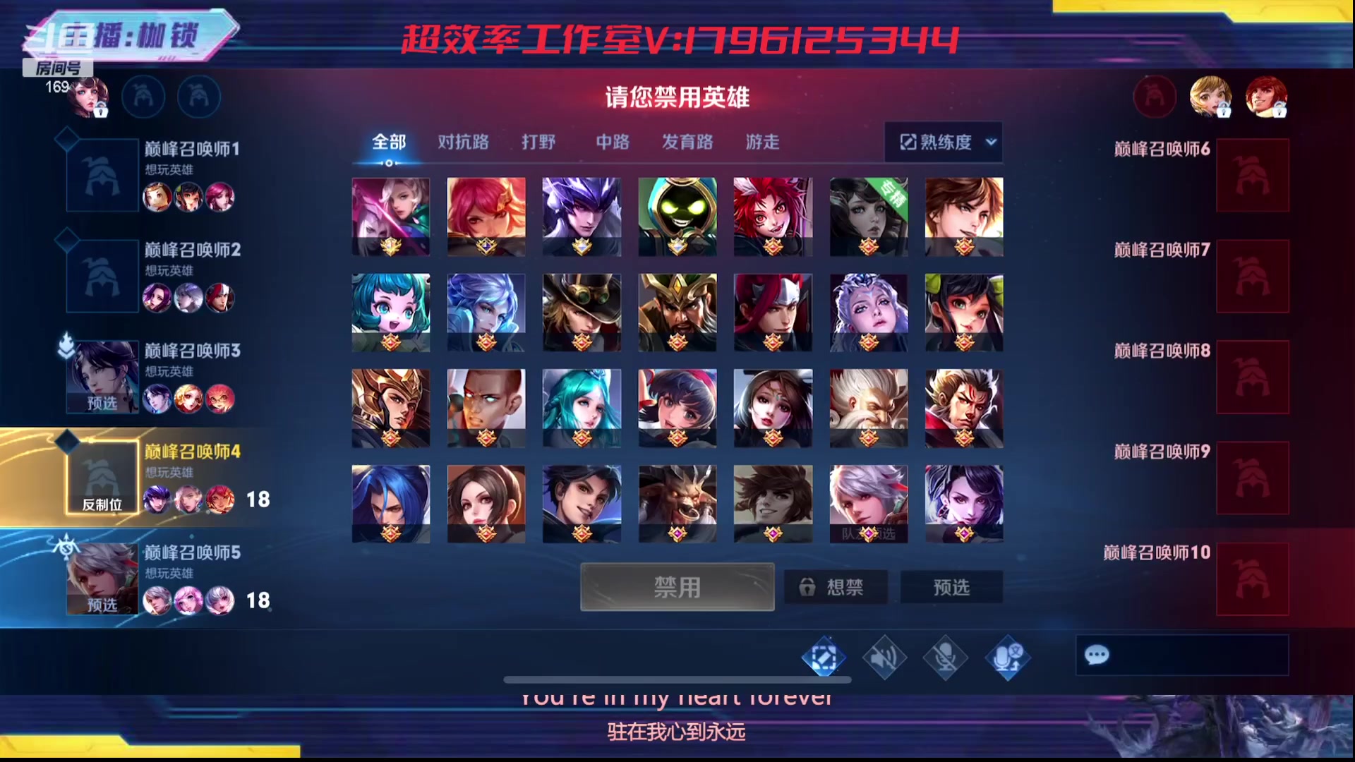 【2023-09-22 19点场】是个枷锁：【枷锁】omg