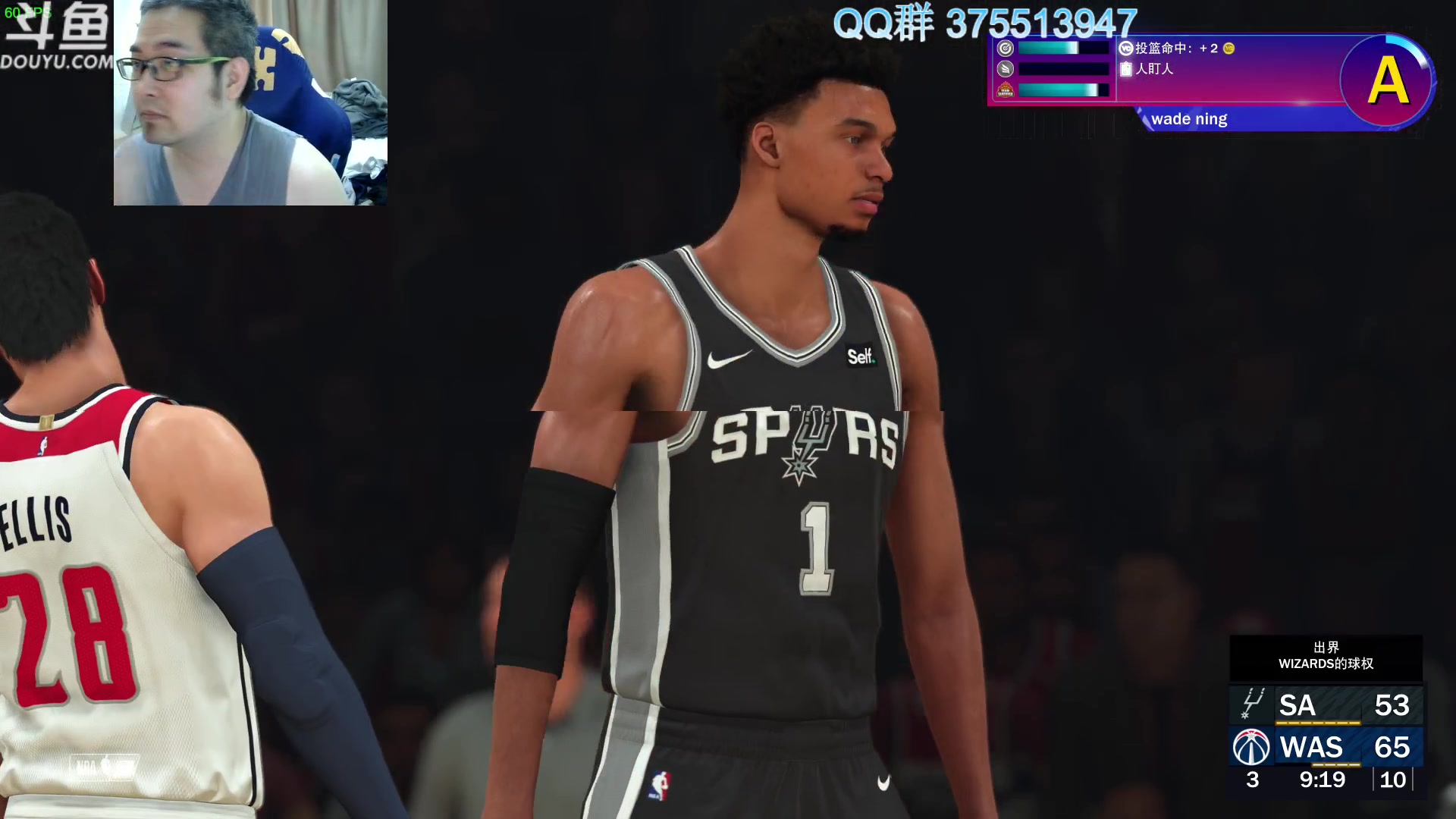 【2023-09-22 13点场】its宁玉今秋：NBA2K24 本世代MC