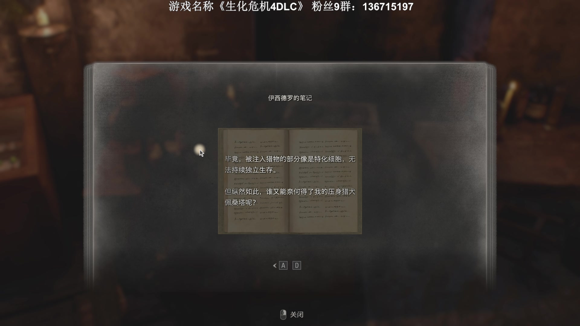 【2023-09-21 23点场】半支烟：5074415 的直播间