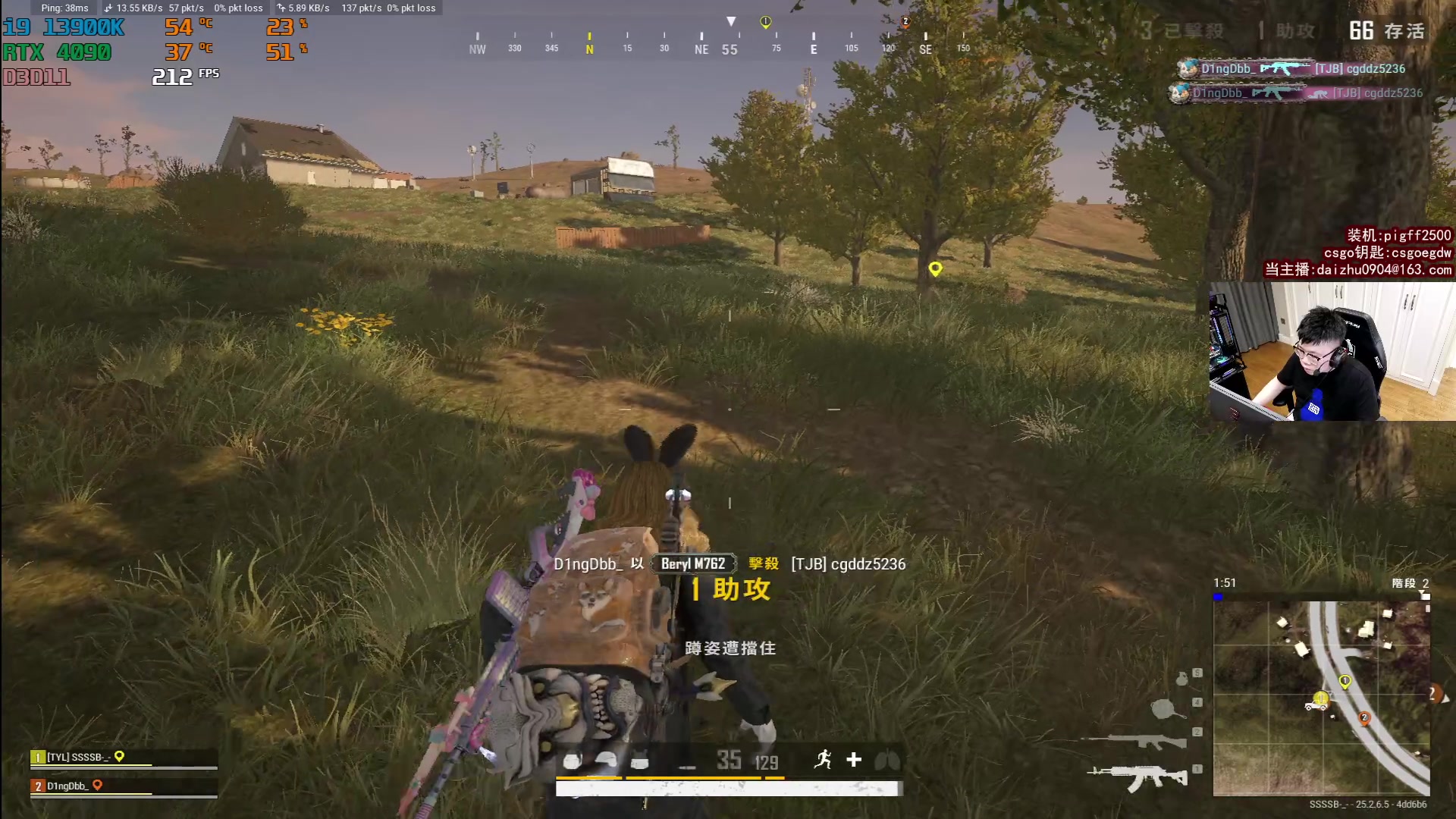 【2023-09-22 20点场】pigff：【PIGFF】A冠军瓦神话且不记仇主播