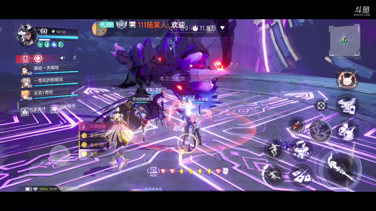 【2023-09-22 10点场】111陆某人：魔术师好玩10324439
