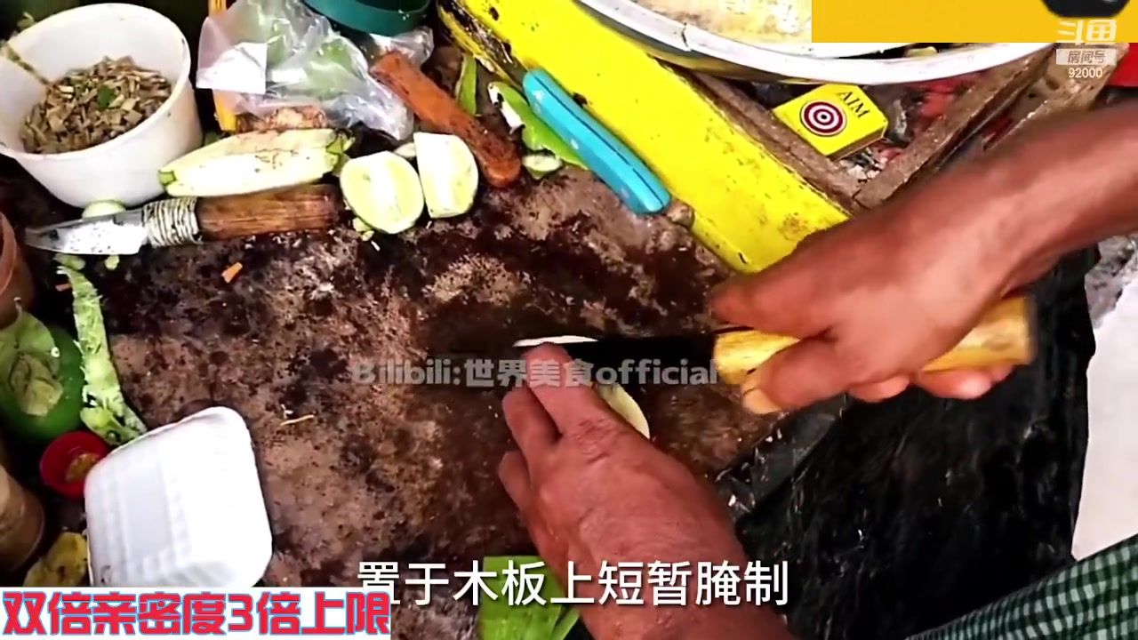 【2023-09-22 07点场】呆妹儿小霸王：【黄金3倍】一起see