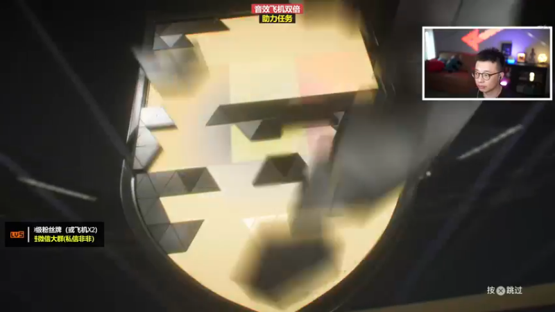 【2023-09-21 18点场】COCO花式FIFA：FC24 零氪今晚12点准时开服！