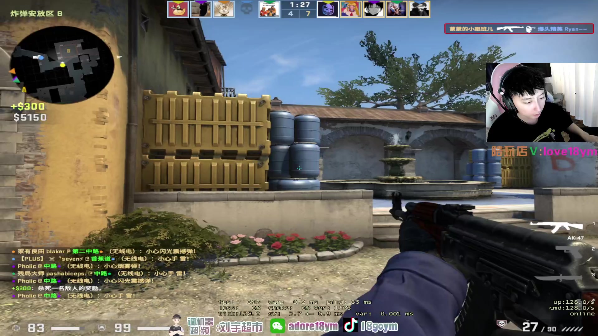 【2023-09-22 16点场】18goYm：【18ym】勤奋