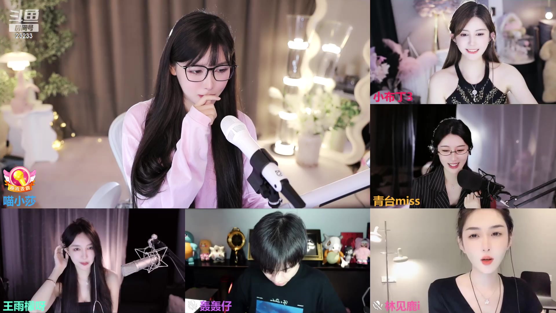 【2023-09-21 23点场】喵小莎：下午3,晚上11