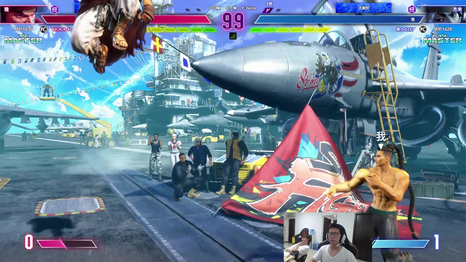 【2023-09-22 16点场】余小C真的很强：余小C：街霸1400冲1500！