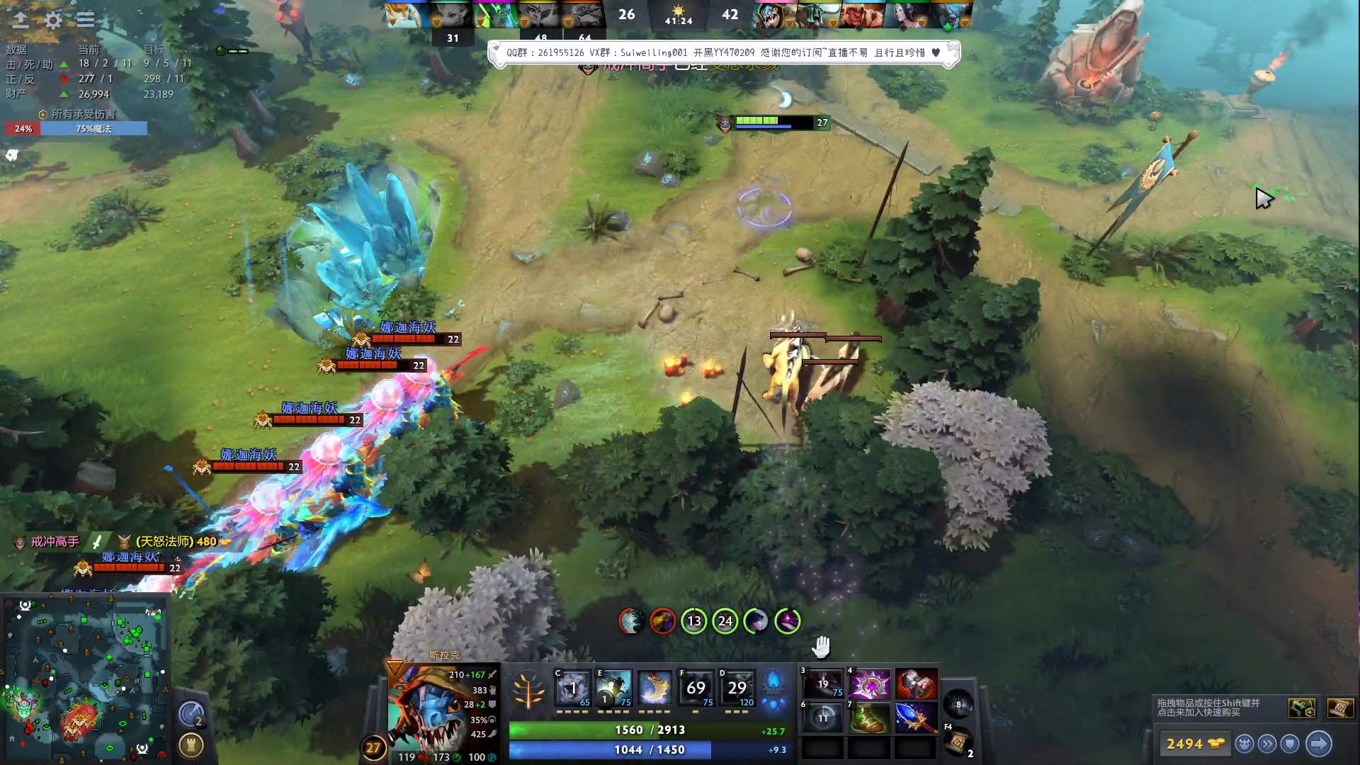 【2023-09-22 01点场】顾非池：帝国时代Ⅳ即将更新6个新文明