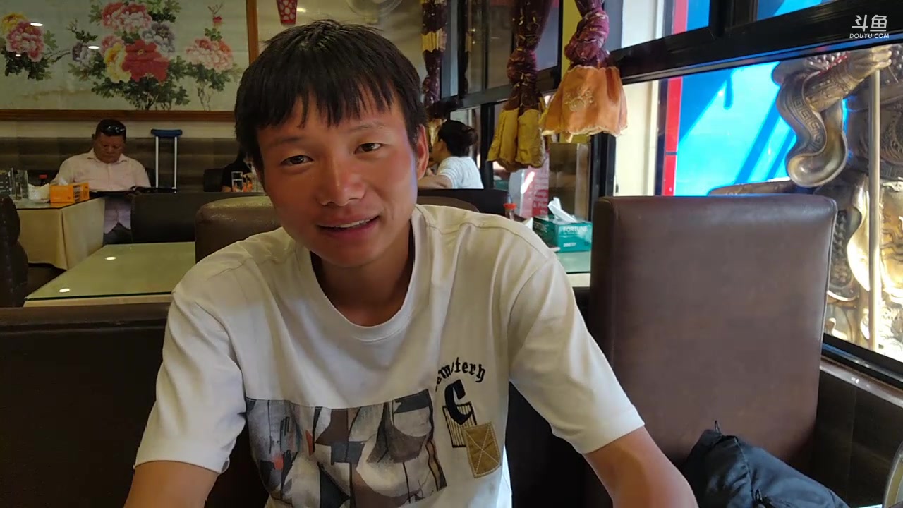 【2023-09-18 16点场】叶子户外：《纪实直播》day9尼泊尔