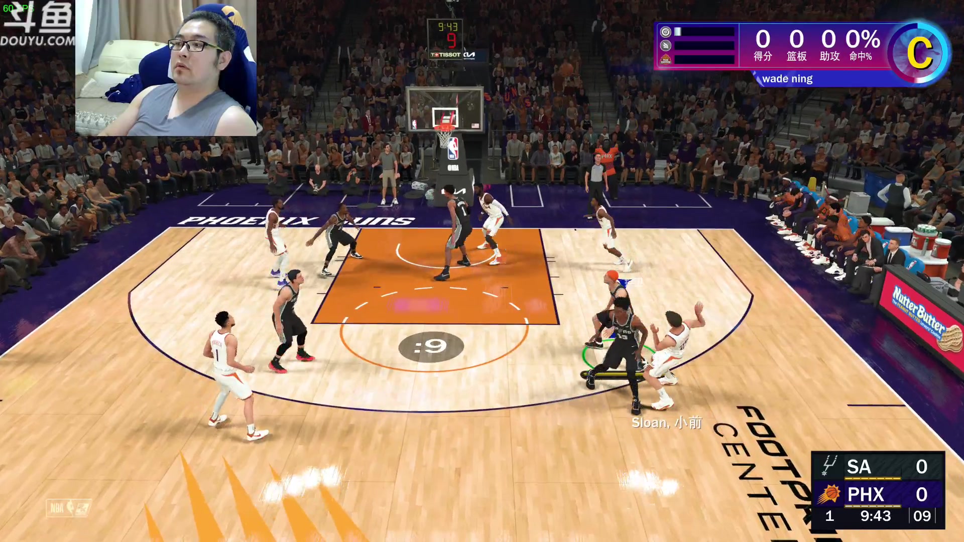 【2023-09-21 11点场】its宁玉今秋：NBA2K24 本世代 mc