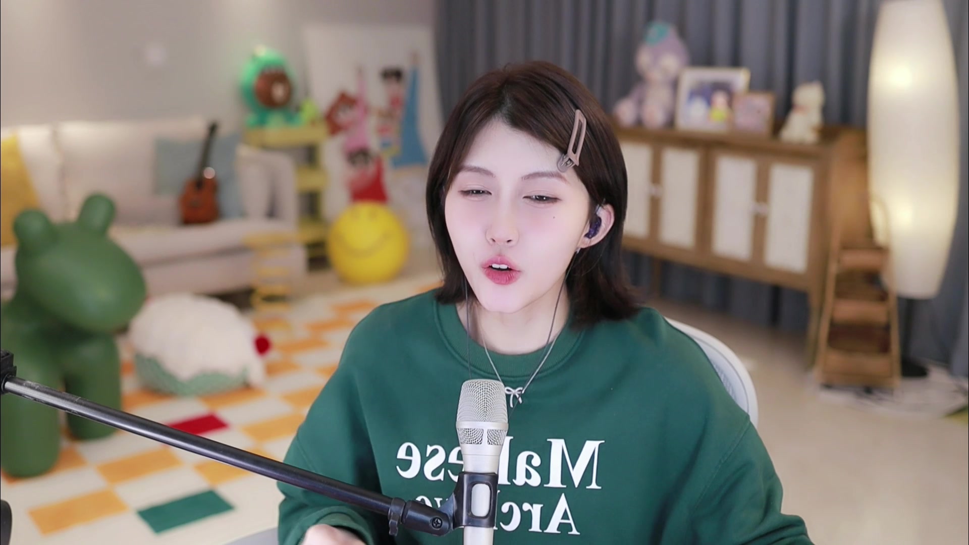 【2023-09-22 20点场】胡嘉一：高冷型气质美少女