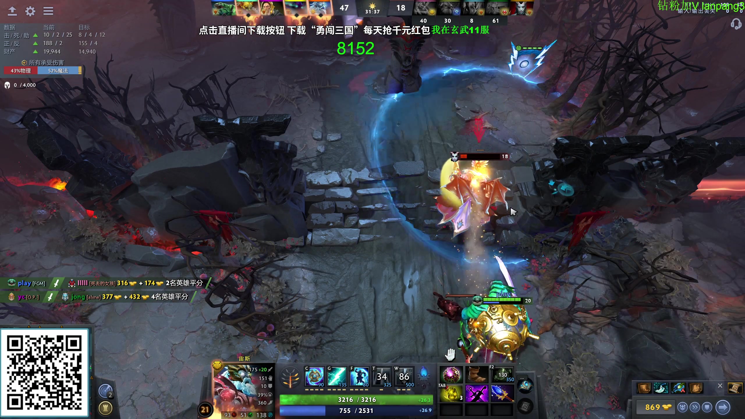 【2023-09-22 11点场】龚建ZSMJ：戒骄戒躁 着什么急！